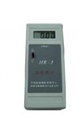 MR-5型輻射熱計(jì)